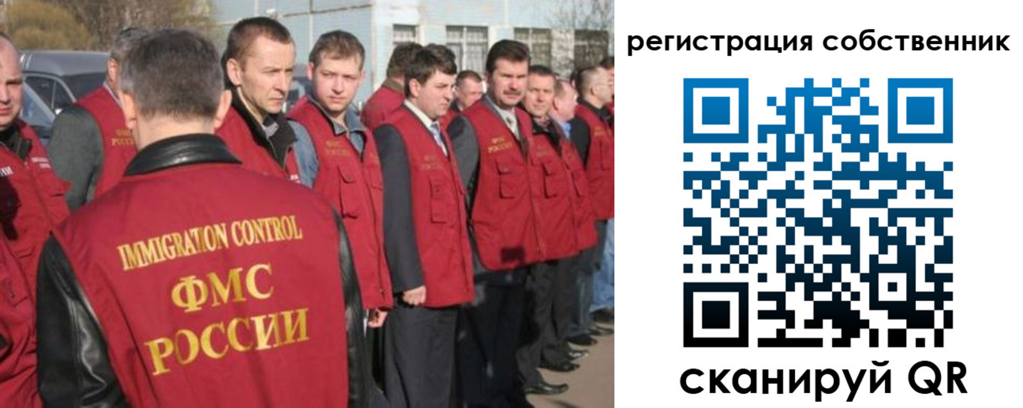 временная регистрация адрес в Усть-Куте